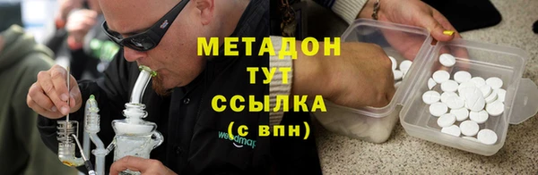 а пвп мука Алексин