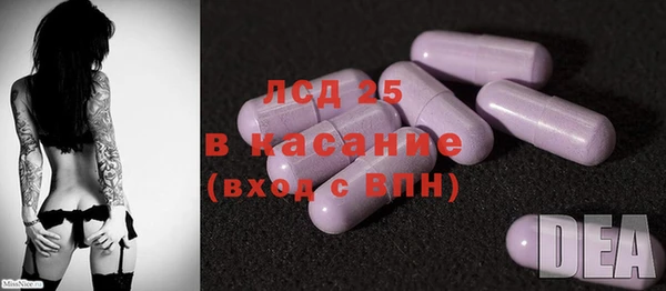 мет Алексеевка