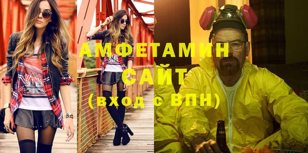 а пвп мука Алексин