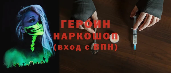 а пвп мука Алексин