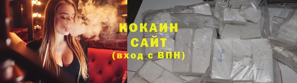 а пвп мука Алексин