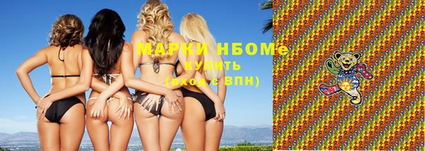 метамфетамин Алзамай