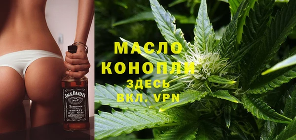 а пвп мука Алексин