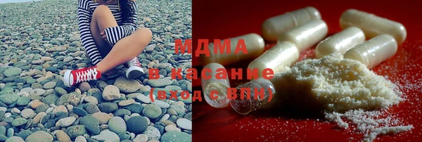 мет Алексеевка