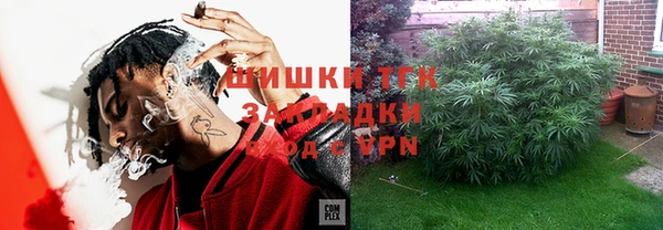 метамфетамин Алзамай