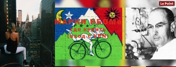 мет Алексеевка