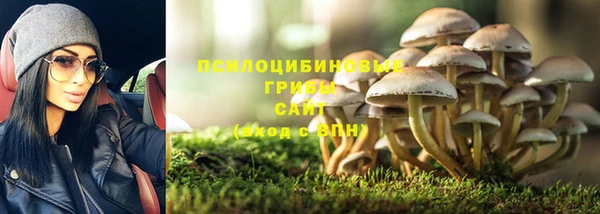 метамфетамин Алзамай